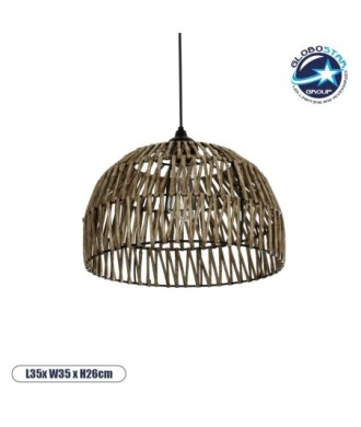 GLOBOSTAR® ARANCIA 205-0047 Boho Κρεμαστό Φωτιστικό Οροφής με Ντουί 1 x E27 AC 220-240V IP20 - Μπεζ - M35 x Π35 x Υ26cm